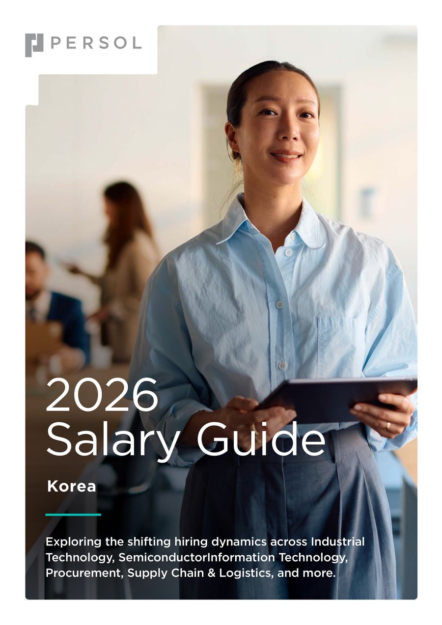 Japan Desk Salary Guide 2026 by PERSOL - Flipsnack