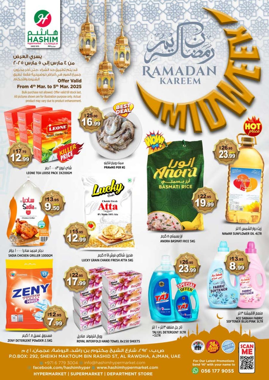 Hashim Ending 5th Mar 2025 By Roots Media Flipsnack