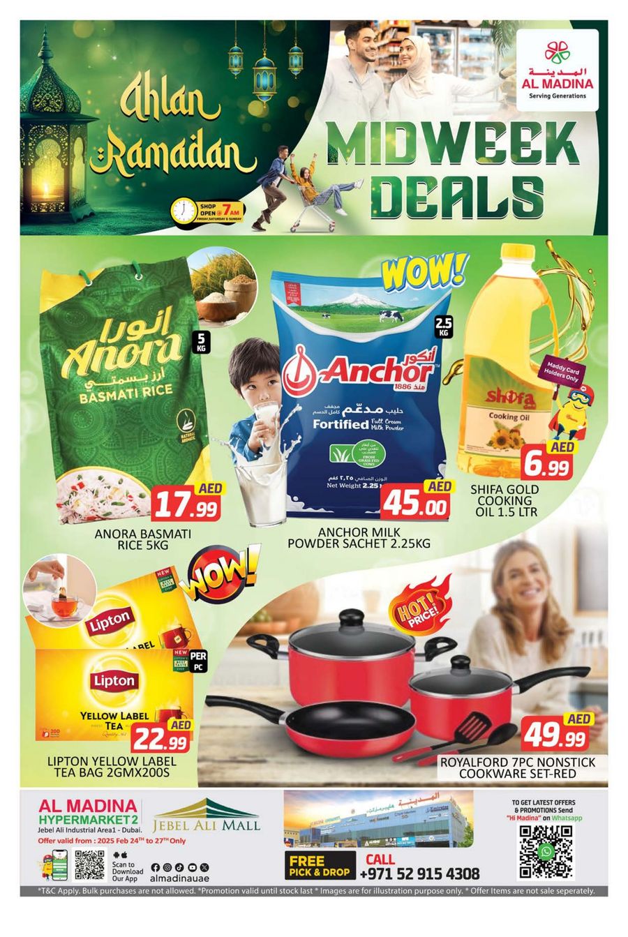 Al Madina Jebel Ali Ending 26th Feb 2025 By Roots Media Flipsnack