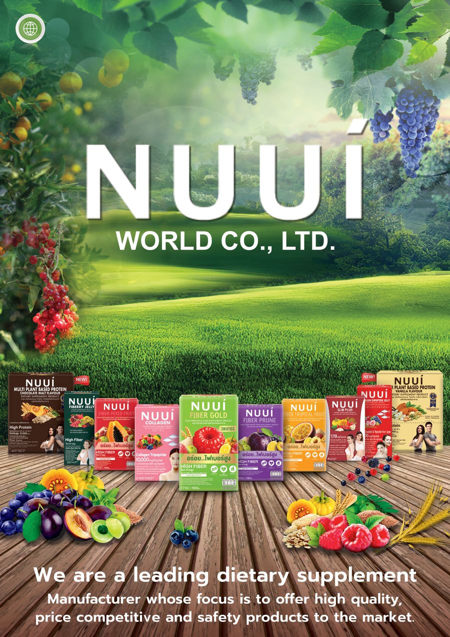 NUUI_Catalog_English by gpw flipbook - Flipsnack