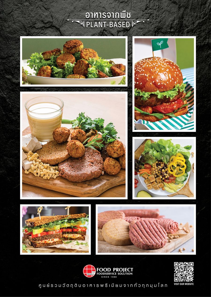 Plant-Based by Food... - Flipsnack