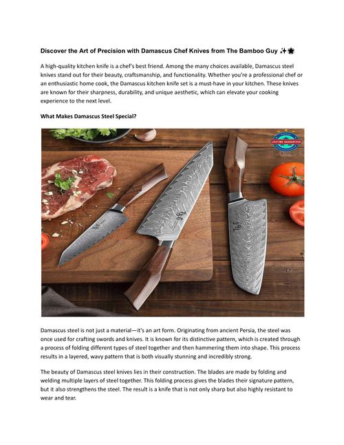Damascus kitchen knife set